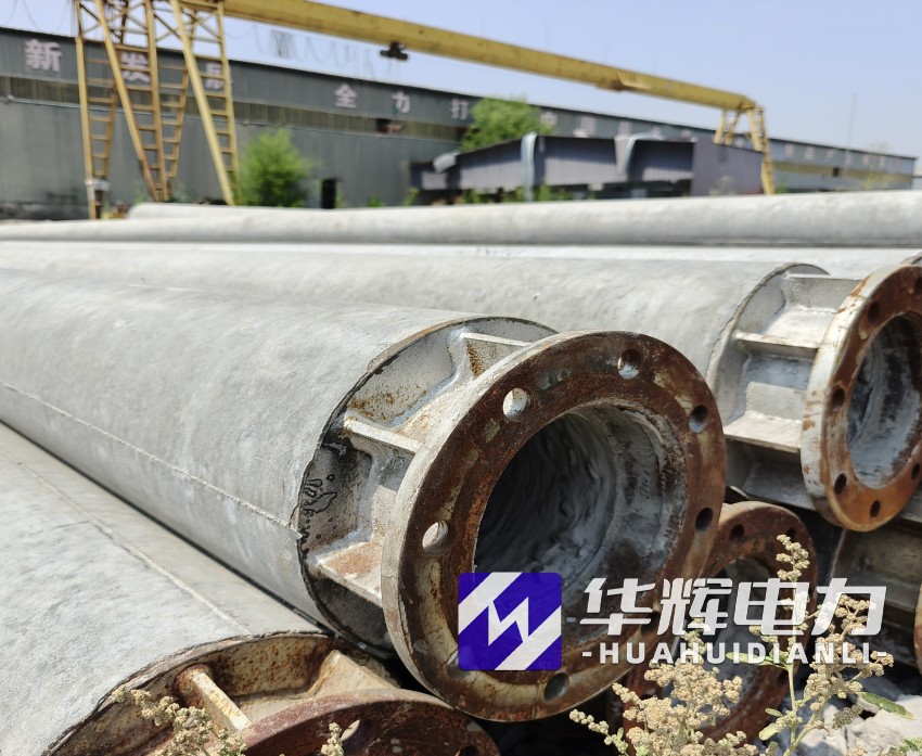 君山18米水泥电线杆